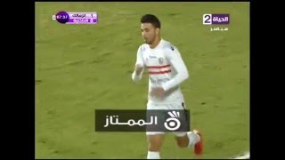 محمد سالم يقضي علي فريق الداخلية بإحراز الهدف الثاني...(الزمالك vs الداخلية)