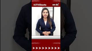 Top Headlines Today | LIVE News in Hindi | Hindi Khabar LIVE | December 14 2022 | Jantantra TV