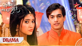 Yeh Rishta - Naira Kartik Ka | Naira ko dekh ude Kartik ke hosh!