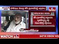 జేసీ ప్రభాకర్రెడ్డి అరెస్ట్ jc prabhakar reddy arrested hmtv