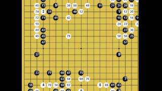 囲碁棋譜再現　第53期十段戦挑戦手合五番勝負第1局　黒：伊田篤史　vs 白：高尾紳路