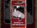 ಆಕೆ ಇಡೀ ಡ್ರಗ್ಸ್ ಲೋಕವನ್ನೇ ನಿಯಂತ್ರಿಸುತ್ತಿದ್ಲು.. pablo escobar gss maadhyam