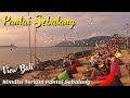 REVIEW PANTAI SEBALANG LAMPUNG I Kondisi terkini dan Terupdate Pantai sebalang Tarahan Lampung