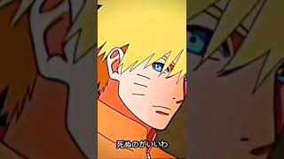 Naruto in menma au be like : #narutofans #naruto #anime #narutoshippuden #edit