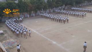 RSS OTC 2nd Year 2016 संघ शिक्षा वर्ग द्वितीय वर्ष लखनऊ