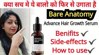 Bare Anatomy Advanced Hair Growth Serum //Review @nishaAhujaThereviewgirl