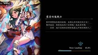 [暗影诗章/Shadowverse]居然！？还没有正式的战斗就结束了？？