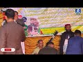 چوہدری احتشام اکرم گجر u0026 خان مجتبیٰ خان اسلام آباد چھٹہ بختاور