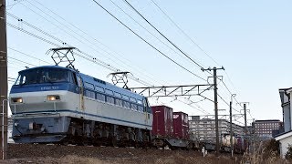 EF66 127〔３〕全検開けの綺麗な機関車＜６＞　　　　　　　　　　巛巛