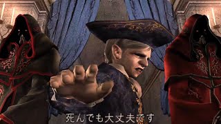 バイオハザード4 無改造・初期ハンドガン・ノーダメ・ノーコン【Resident Evil 4】【PS5】