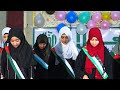 2024 Mai  Palestine hoo Mai Palestine  hoo by Al Falah international school  Adilabad kids