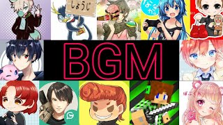 【フォートナイトbgm零】フォートナイト配信者の使用BGM集　【作業用bgm/フォートナイトに使えるbgm】