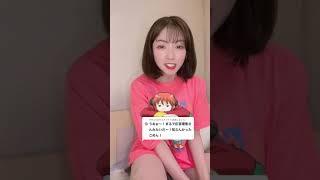 TikTok くらげことみづき るり|@1971sanpe への返信 ご本人様そして関係者の皆様本当に申し訳ございません🥶#喋るくらげちゃん#ゆる動画