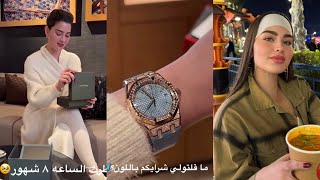 فلوق القرية العالمية بدبي رقصت مغربي🔥😍حققت حلمي اشتريت اغلى ساعه💰روان بن حسين