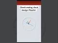 Analog clock using HTML CSS and JavaScript #coding #javascript