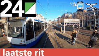 🚊 GVB Amsterdam Tramlijn 24 Cabinerit VUmc - Centraal Station | Laatste rit | Cab Ride