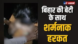 320px x 180px - Mxtube.net :: desi rape kand mms of school girl Mp4 3GP Video ...
