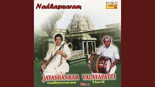 Thaye Yesoda (Jayashankar & Valayapatti)