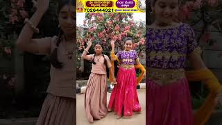 Udho udho shree renuka Ellamma serial actresses new instagram reels