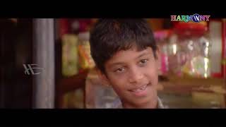 Note Out Malayalam Full Movie | Kutty Naduvil | Nishan | Mithra Kurian | Bijukkuttan | Anoop