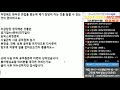 ※시청자사연 이제 26살 연이은 공무원 낙방 저 어떡해야 할까요