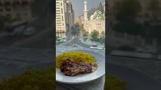 تقرير الرحله المثاليه  ٢٤-٣-١٤٤٤ هـ ( قافلة المدينه ) صناع السفر المثالي