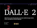 How to get DALL-E 2 Access? | Join DALL·E 2 Waiting List #aiart