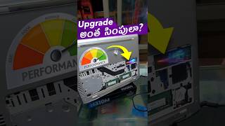 Upgrade 🤯😱 ఇంత సింపులా? ||This is how you can upgrade your HP probook laptop easily ||SunComputers🌊🌞