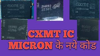 The Unexplained Wonders of CXMT IC \u0026 Micron IC Uncovered