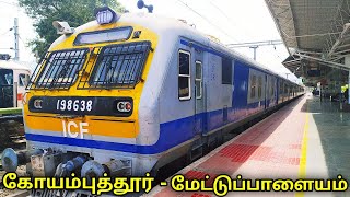 🚂 Coimbatore To Mettupalayam | Memu Express | Full Journey Video | #vkrailride