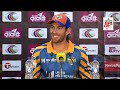 post match media conference william bosisto khulna tigers dbbl bpl t20 2025 match 35