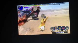 【MHXX】 G★3 暑い熱い砂漠 ブレイヴ 大剣 4