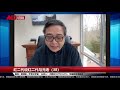 张少华对新凤霞的伤害；毛泽东没读北大所以嫉恨知识分子？无知杜撰；周恩来演女角有同性倾向？老舍、周恩来、侯宝林与婚礼；我家的四合院 — 红二代说红二代与元老 38 历史明镜第240期 彭查理 何频