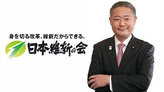 2021年10月12日(火)馬場伸幸幹事長　街頭演説会　大塚駅北口