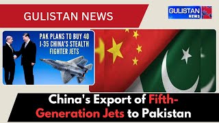 Paki_stan to Acquire 40 J-35 Fighter Jets from China, Marking a Significant Milestone