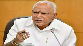 BS Yediyurappa retires from electoral politics, says 'will work for BJP till last breath'