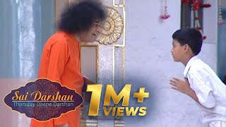 Darshan of Sri Sathya Sai Baba | Part 271