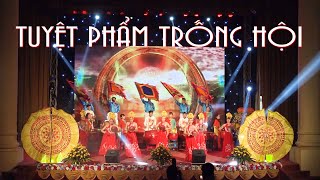 Tuyệt phẩm trống hội |Chào mừng Kỷ niệm 70 năm thành lập Ngân hàng Việt Nam|