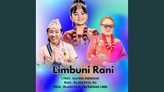 Limbuni Rani (Acoustic Version)