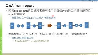 HW2 code review