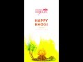 happy bhogi