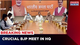 BJP Mission 2024: Party President JP Nadda Holds Crucial Meet At HQ, Aims On Upcoming Loksabha Polls