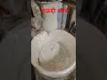 graffito light grey paint wallpaint paintmixing paint paintcompan sohanviralmerciless video