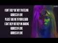 Lady Gaga Venus Lyric Video