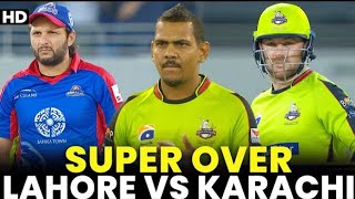 Historic Super Over | Lahore Qalandars vs Karachi Kings | HBL PSL 2018 | MB2A