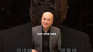 為何唐僧害怕洗澡，直到楊潔曝出拍攝細節，才知遲重瑞拍《西遊記》背後的酸楚-- #遲重瑞  #西遊記  #明星