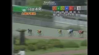 小田原競輪場で185万車券！　ＦⅡ　ＦＭおだわら杯　最終日4Ｒ　A級チャ選抜　2014年6月19日