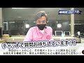 住之江ゼミナール【泉大津市制80周年記念競走３日目】