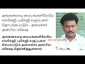 அடிதூள்... இன்று முதல் அமலுக்கு வரும் 10 முக்கிய அறிவிப்புகள்.. சற்றுமுன் வெளியான முக்கிய செய்தி