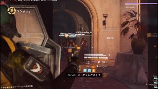 division2[記録]pvpでレグルス使ってみたら爽快すぎた